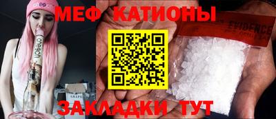 спиды Анжеро-Судженск