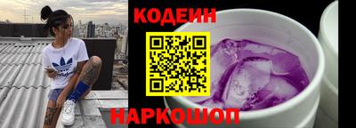 герыч Ачхой-Мартан