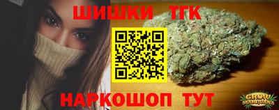 герыч Ачхой-Мартан