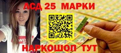мефедрон мука Аша