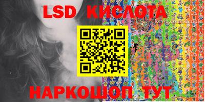 герыч Ачхой-Мартан