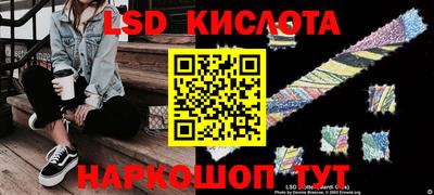 герыч Ачхой-Мартан