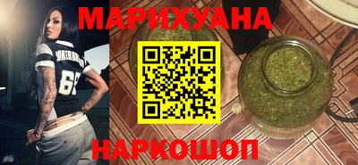 мефедрон мука Аша