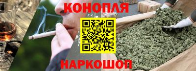 мефедрон мука Аша