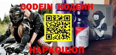 мефедрон мука Аша