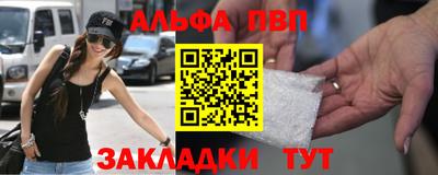 герыч Ачхой-Мартан