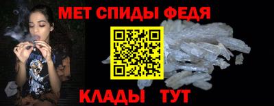 мефедрон мука Аша