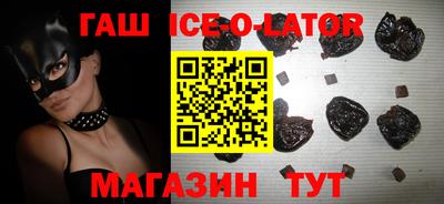 спиды Анжеро-Судженск