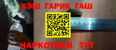 дмт Баксан