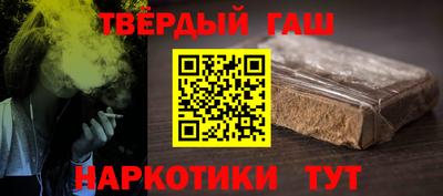 спиды Анжеро-Судженск