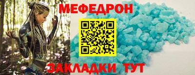 спиды Анжеро-Судженск
